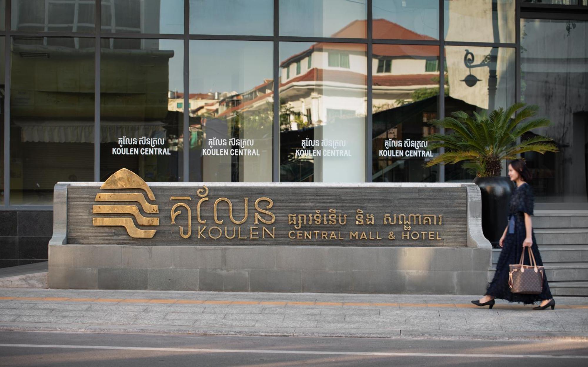 Koulen Central Hotel Siem Reap Exteriör bild